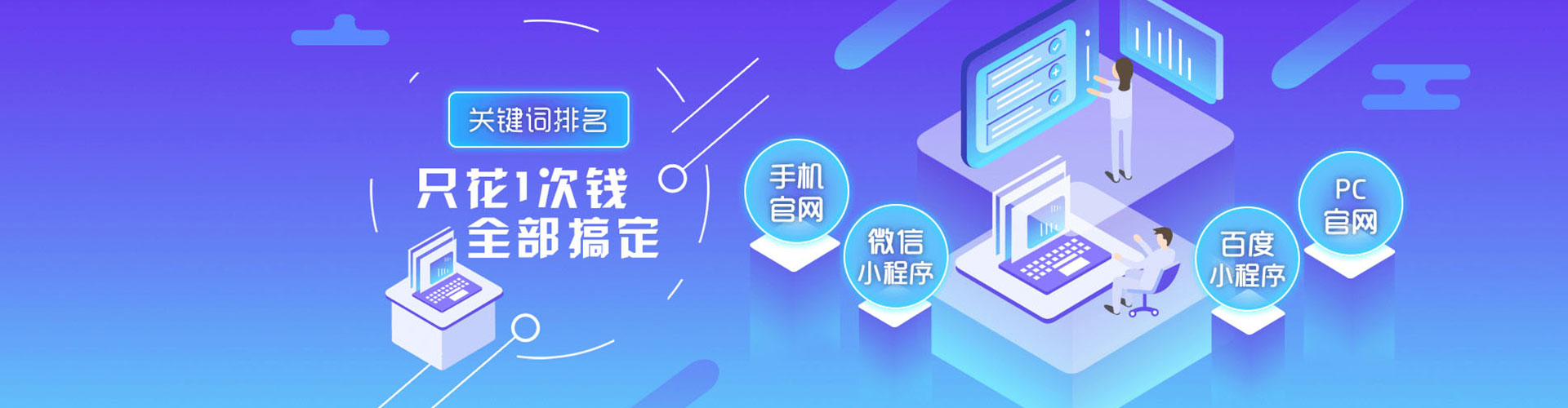 贵阳信息流怎么做