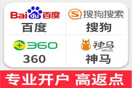 逆袭营销：信息流广告制作技巧揭秘