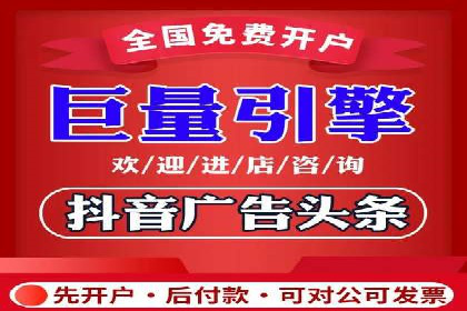 百度竞价公司案例分析：提升转化率的策略